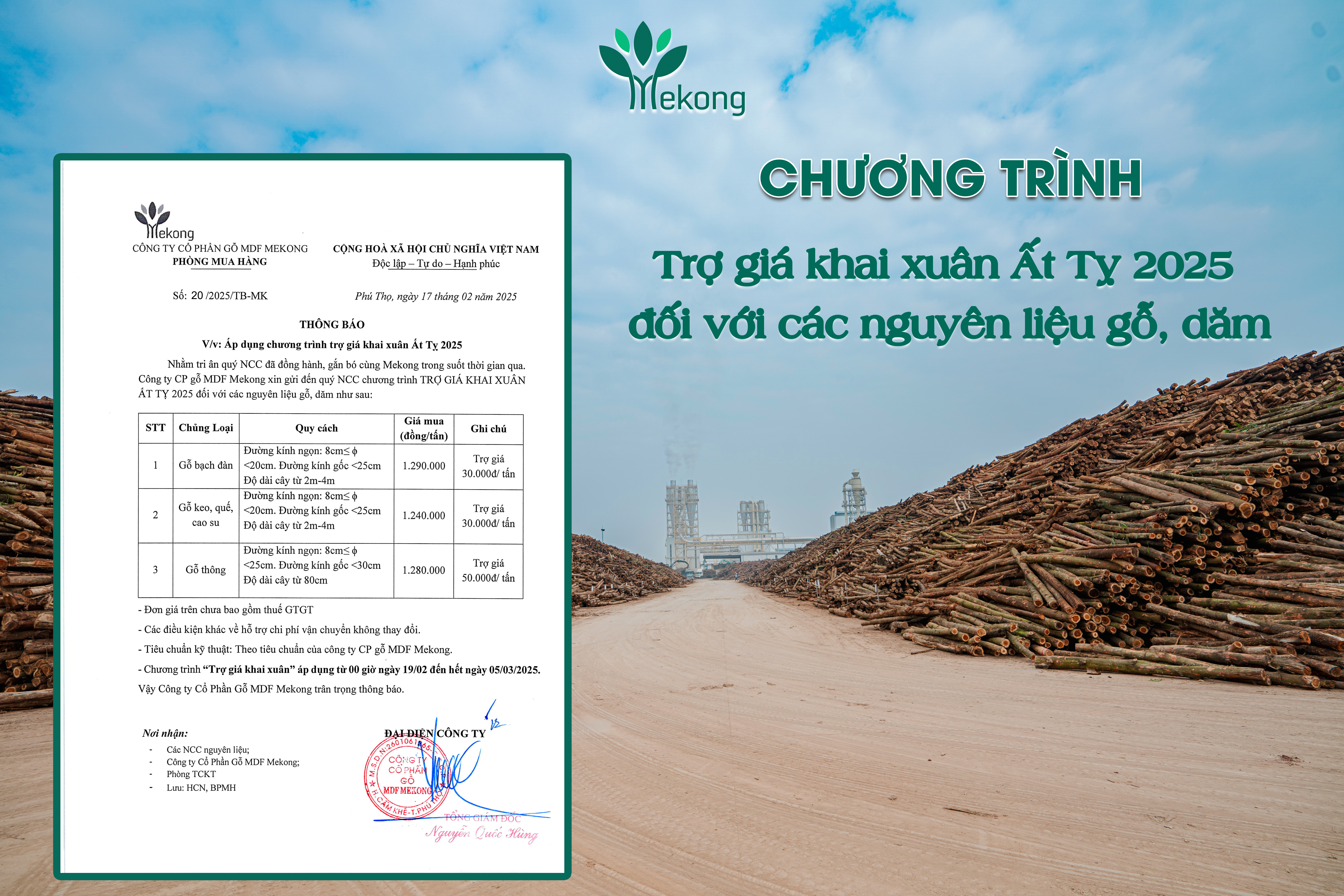 chương trình trợ sản mua nguyên liệu gỗ, dăm