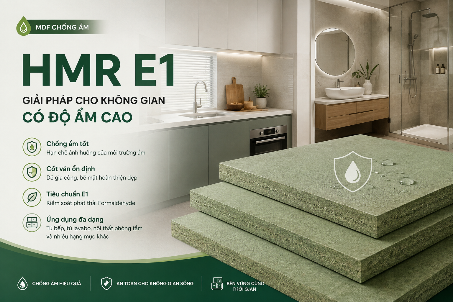 HMR E1